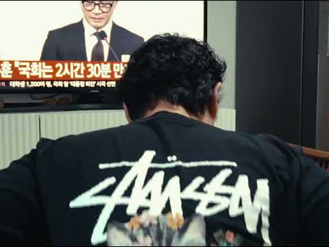 [미명] 2차 예고편 예고편