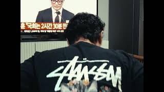 [미명] 2차 예고편