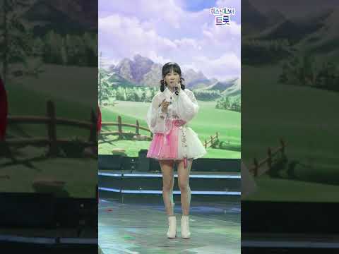 [세로직캠]김의영 - 유정천리 화요일은 밤이 좋아
