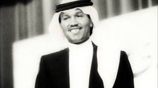 كلمات اغنية لا تمحنون القلب محمد عبده