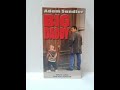 Opening To Big Daddy VHS 2002