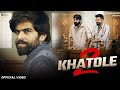 Thari Jindagi Kate Boj Me Mhari Moj Me Katri Se Ll New Haryanavi Song Ll Masoom Sharma New Song Ll