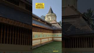 Temple video