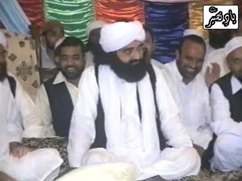 Bus Yehi Soch k Pehro'n Na Raha Hosh Mujhy Qawwali - Peer Naseer Ud Din Naseer