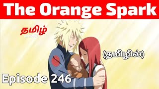 Download lagu Naruto Shippuden தமிழில் Episode 246 | Tamil Explanation | Tamil Anime mp3