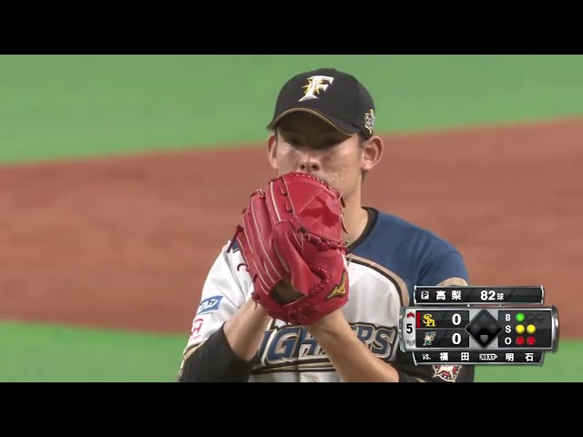 【5回表】意地と意地のぶつかり合い!! ファイターズ・高梨 5回まで無失点の好投!! 2016/7/30 F-H