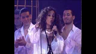 ROSARIO &quot;ALGO CONTIGO&quot;