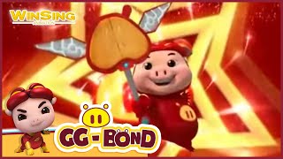 Trailer thumbnail