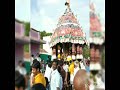 Azhagapuram Ther Thiruvizha