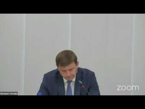 Утверждение ставок платы за эмиссии в окружающую среду