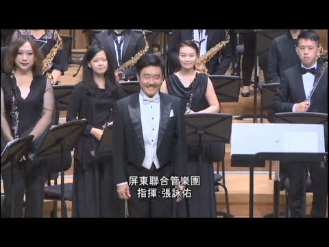 ROCKIN' ELISE - Ludwig Van Beethoven 搖滾愛麗絲 Arr.Frank Bernaerts