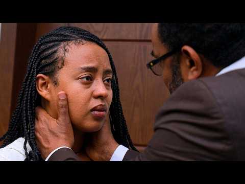 ሐብል ክፍል 55 | አዲስ ተከታታይ አማርኛ ድራማ | New Ethiopian Drama 2026
