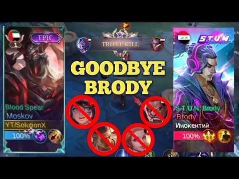 Goodbye Brody You Can't Bet Moskov - Top 1 Global Build Moskov #Moskov #mobileleage #mlbb
