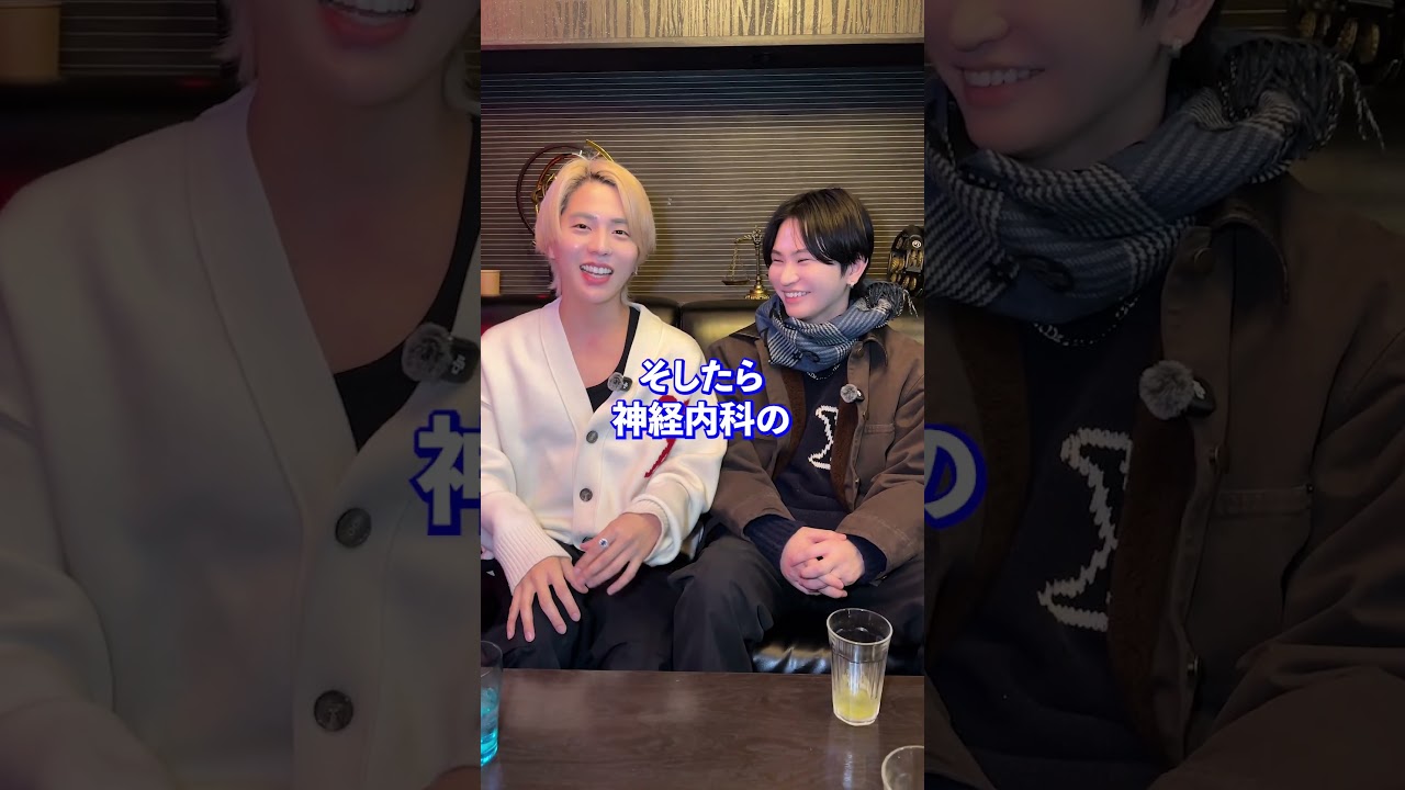 現役の医者がぶっちゃけます