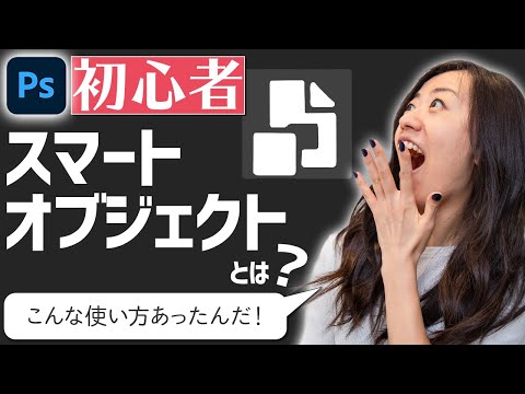 3D 情報マーク ojki.png