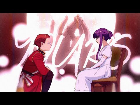 I WANNA BE YOURS「AMV」