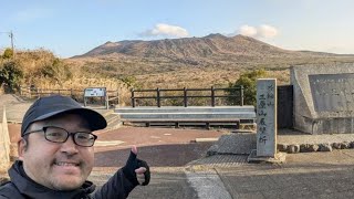 【三原山】伊豆大島の中央に位置する島民に御神火様（ごじんかさま）として崇められてきた活火山の三原山を登山しました！2025年12月17日【なみよし登山記】