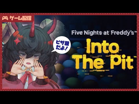 ヘッジマートル 'メイグリーン' 植物