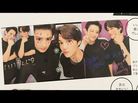 180802 EXO ar EXO-L Japan Photobook