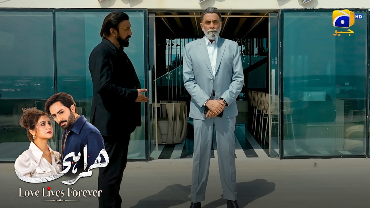 Bete Ke Liye Hua Fikarmand Baap || Humrahi || Har Pal Geo