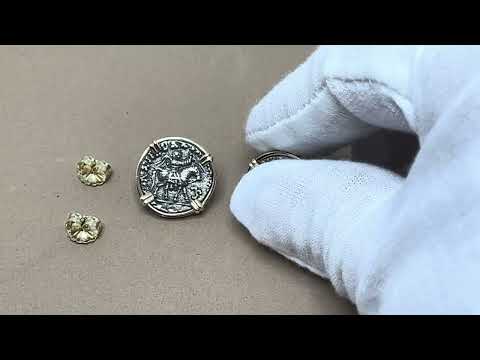 Ancient Greek Bactria King Azes and Zeus Silver Drachm Coin Gold Earrings