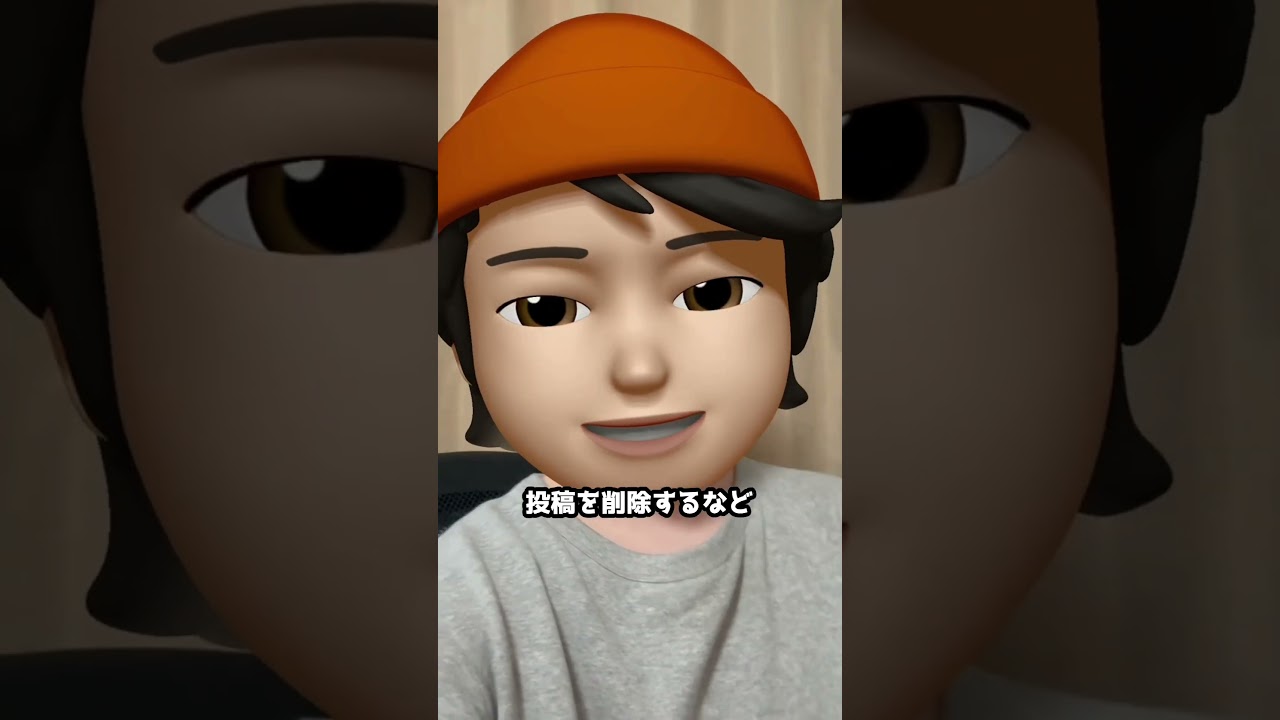 これマジ？とんでもないと話題になってるアレの事実がすごかった！海外でも広がりヤバいことに#おすすめ #すごい #エグい#ヤバい #雑学豆知識