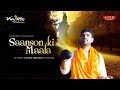 Saanson Ki Maala LIVE Version By Shradhey Shri Gaurav Krishna Goswamiji