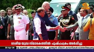 ഇറ്റാലിയൻ പ്രതിരോധ മന്ത്രി ഗൈഡോ ക്രോസെറ്റോ ഡൽഹിയിൽ