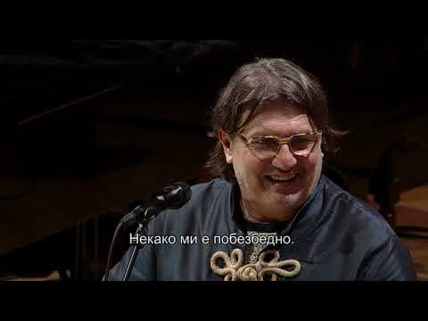 12. Fela Kuti druze stari - Rambo Amadeus i National Jazz Orchestra, Skopje