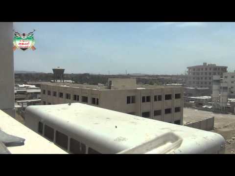 رصد مواقع قوات النظام أثناء قصفها من قبل لواء أسود الغوطة في ريف دمشق