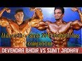 90KG Sunit Jadhav VS Devendra Bhoir Maharashtra Shree 2019 Bodybuilding Competition