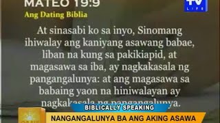 Download lagu Selamat Pagi Kuya: Nangangalunya ba ang aking asawa kung mag-asawa siya ng iba? mp3