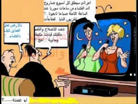 أغنية بعنوان شو تستنا و أنت نايم لأحرار شقا في السويداء