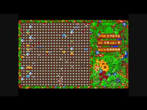 Evil Garden Amiga