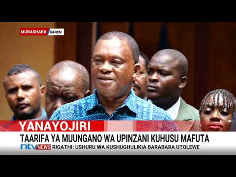Justin Muturi on G-to-G: Why aren't we using Kenya Pipeline or National Oil?