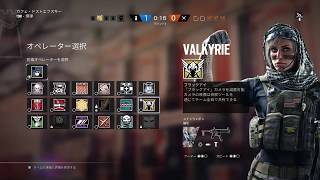 R6S 練習配信6