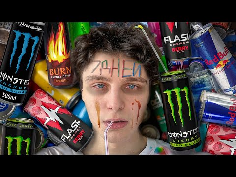 I Drank Only Energy Drinks for 7 Days