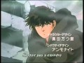 Shurato OVA opening 