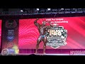 Justin Rodriguez: Posing Routine | 2nd Place| 2020 Chicago Pro 2