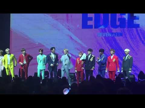 Seventeen Introductions (170818 Chicago)