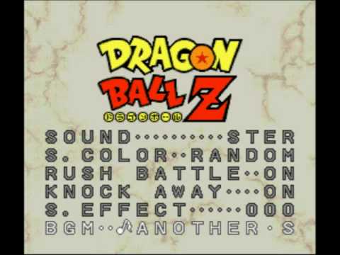 Dragon Ball Z Hyperdimension - Another Sound