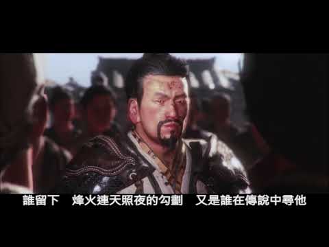 【山河令】。 Chalili x 三無