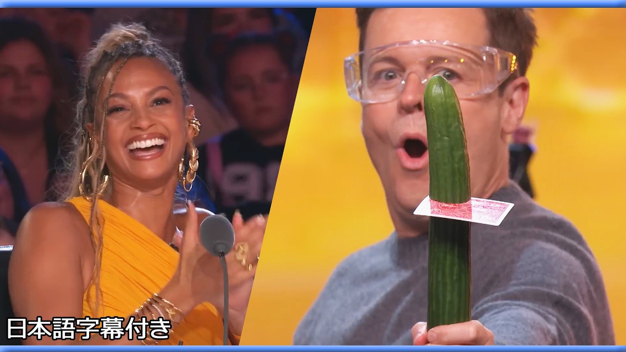 【和訳】キュウリ切断!世界一を謳うアディッタのカード投げ | BGT 2026