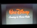Coming To Home Video 1992 With AFWDHV Audio Bumper