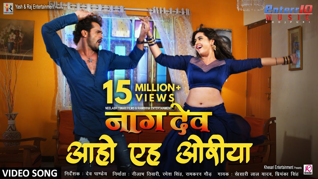 Nagdev Bhojpuri Song Mp3 Mp3 Download 7 59 Mb Rytmp3 Com nagdev bhojpuri song mp3 rytmp3 com