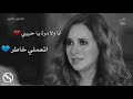 أسوء شئ انك تظلم الانسانة اللى بتحبك 💔 عمر كمال .. حالات واتس حزينة جداااا 😥 أسوء شئ انك تظلم الانسانة اللى بتحبك 💔 عمر كمال .. حالات واتس حزينة جداااا 😥