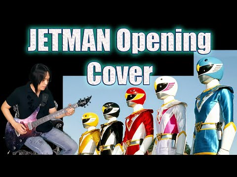 Chojin Sentai Jetman Opening Guitar Cover