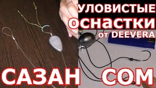 Ссылка