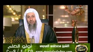 اولو العلم 25 4 2009