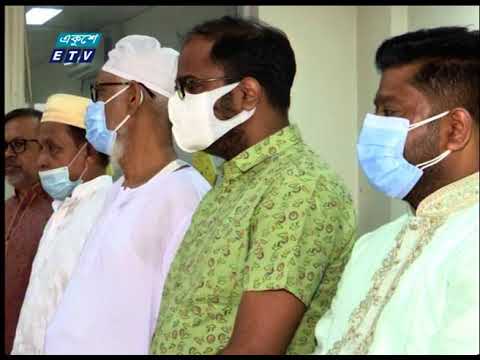 06 PM News || সন্ধ্যা ০৬টার সংবাদ || 21 July 2021 || ETV News